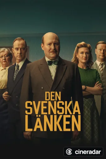 The Swedish Connection