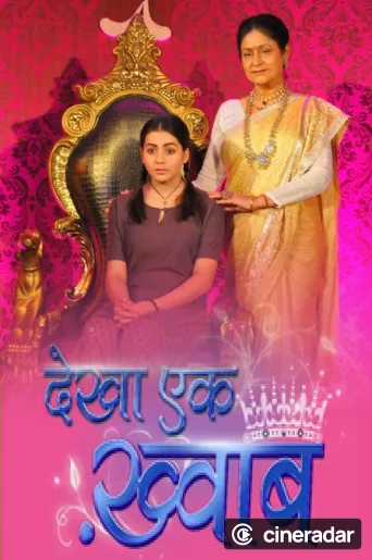 Dekha Ek Khwaab
