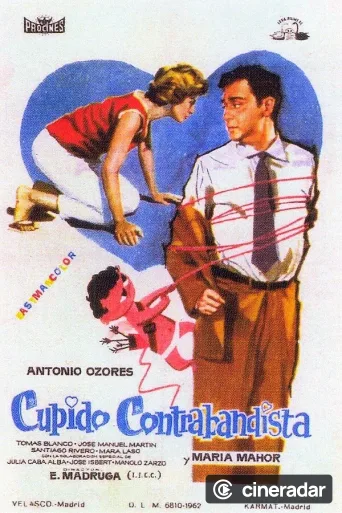 Cupido contrabandista