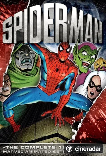 Spider-Man (ou Spider-Man 5000)