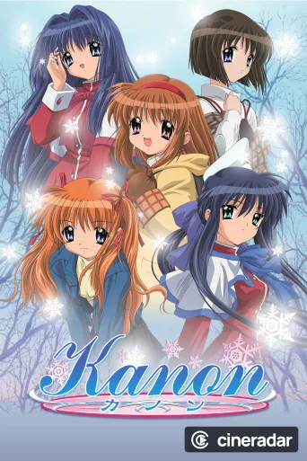 Kanon