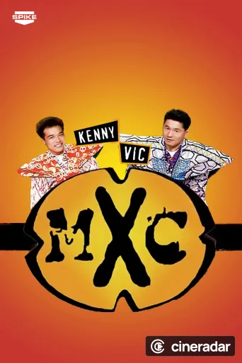 MXC