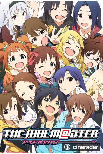 iDOLM@STER