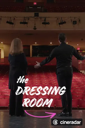 The Dressing Room
