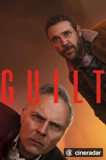 Guilt - Keiner ist schuld