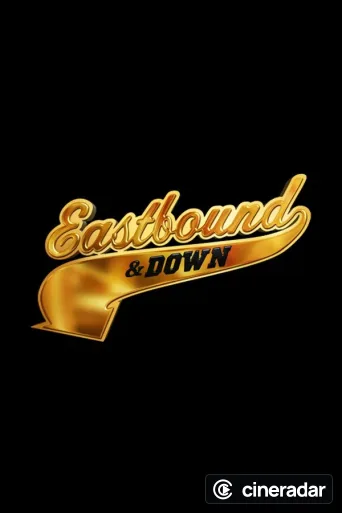 Eastbound & Down