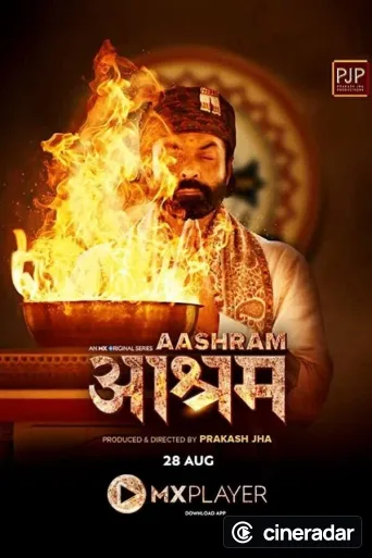 Aashram