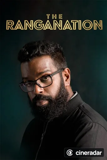 The Ranganation