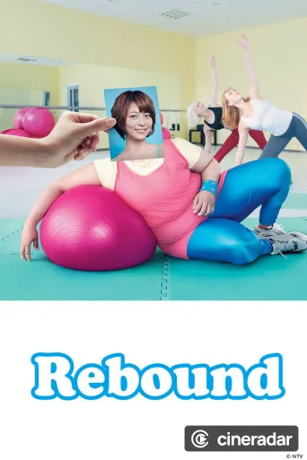 Rebound