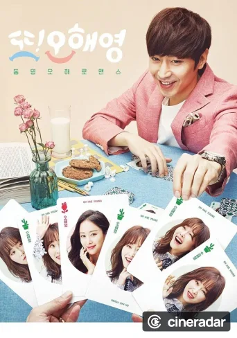 Tto! Oh Hae-young