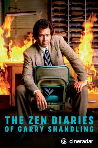 The Zen Diaries of Garry Shandling