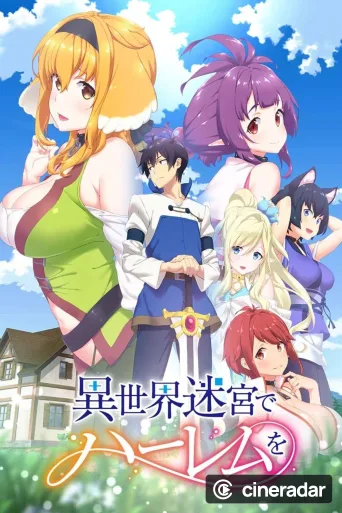 Harem in the Labyrinth of Another World