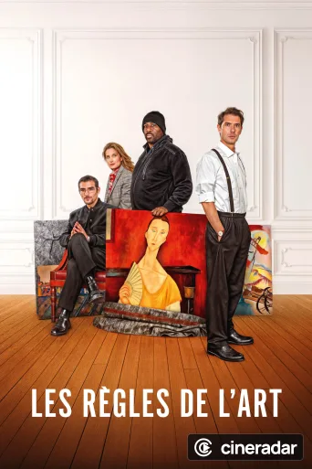 Les Règles de l'art