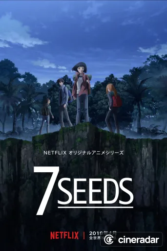 7 Seeds