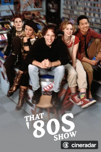 That '80s Show