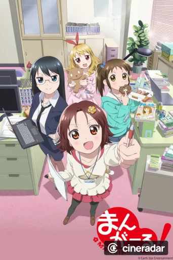 Mangirl!