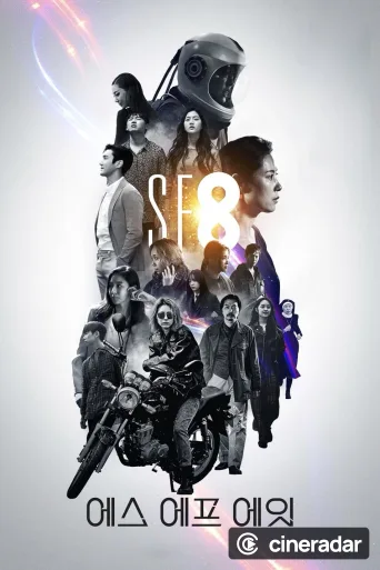 SF8