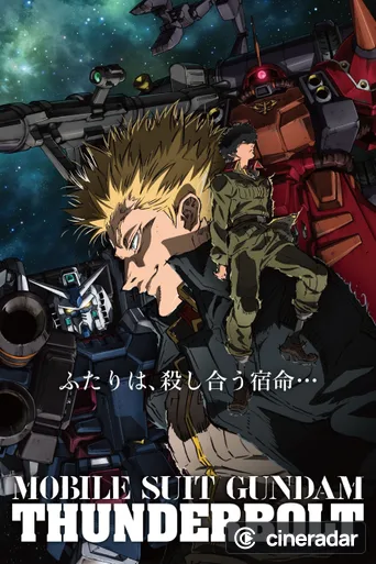 Mobile Suit Gundam Thunderbolt