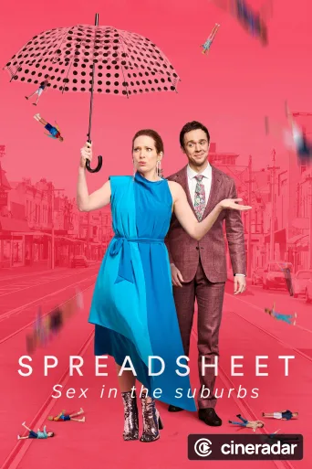 Spreadsheet