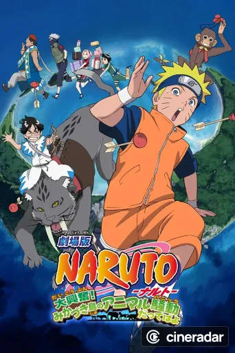 Naruto il film: I guardiani del Regno della Luna Crescente