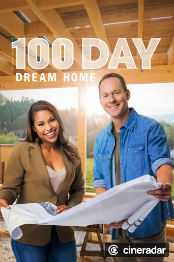 100 Day Dream Home