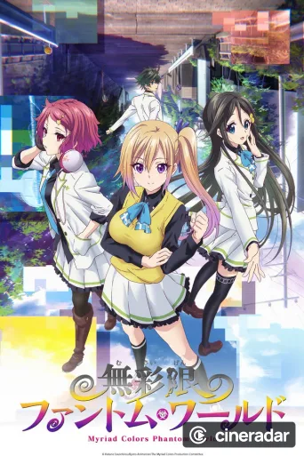 Myriad Colors Phantom World
