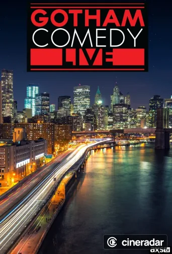 Gotham Comedy Live