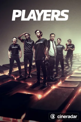 Players