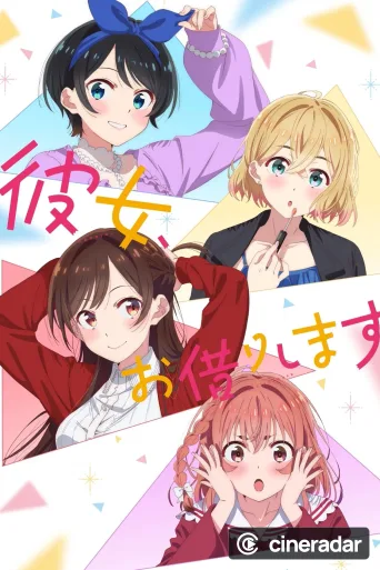 Rent-a-Girlfriend