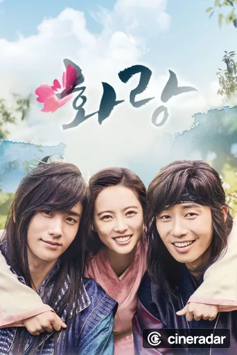 Hwarang: The Beginning