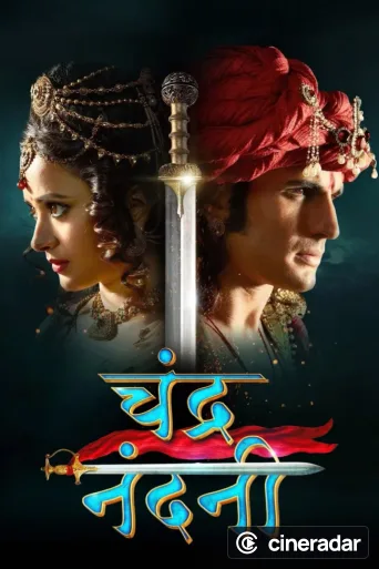 Chandra Nandni