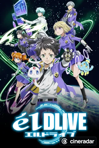 ēlDLIVE