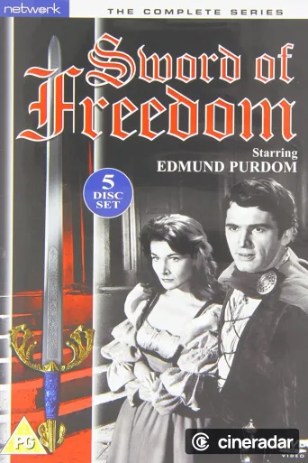 La spada della libertà