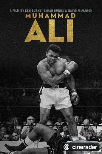 Mohamed Ali