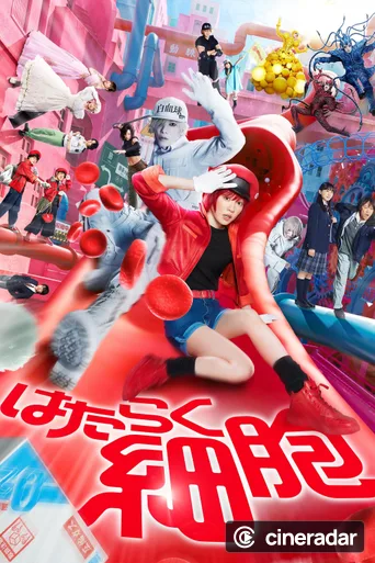 Cells at Work!