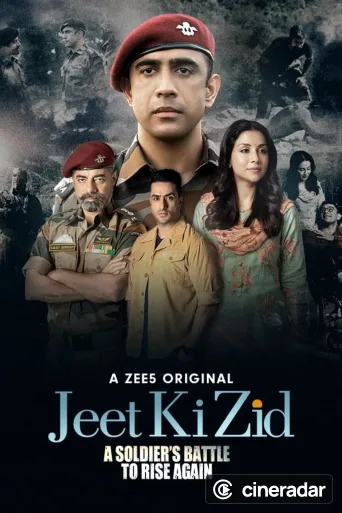 Jeet Ki Zid