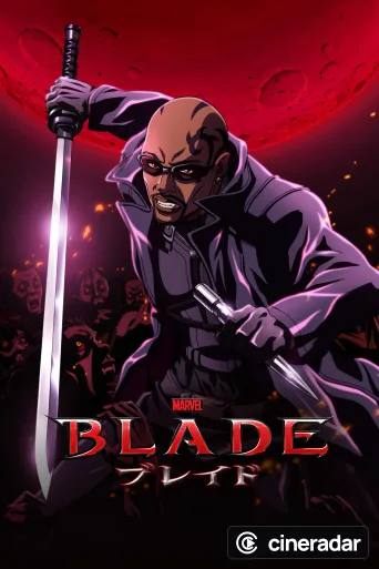 Blade