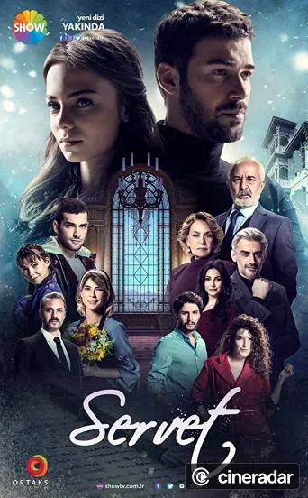 Servet