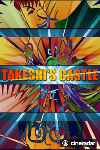 Takeshi's Castle