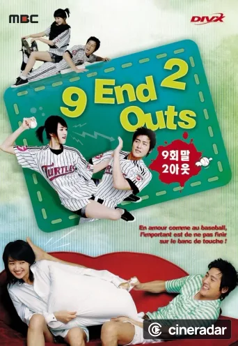 9 End 2 Outs
