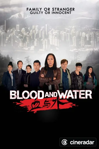 Blood and Water