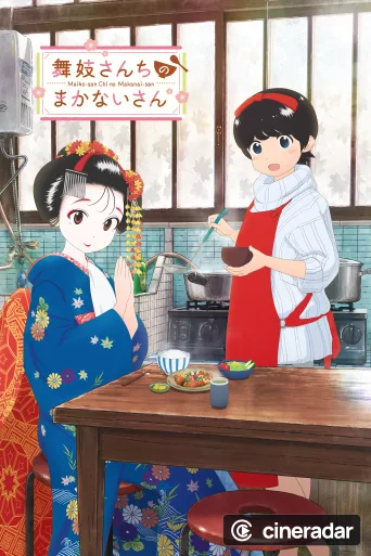 Maiko-san Chi no Makanai-san