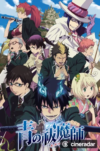 Blue Exorcist