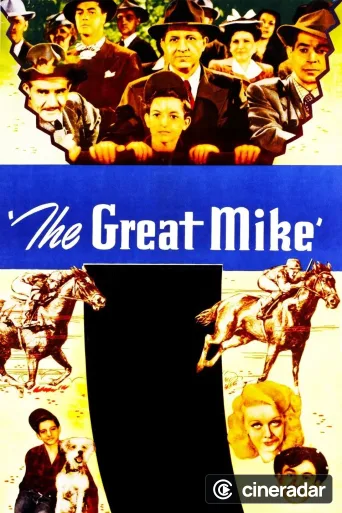 The Great Mike