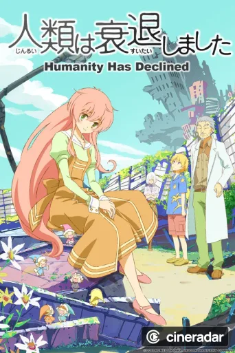 Jinrui wa Suitai Shimashita