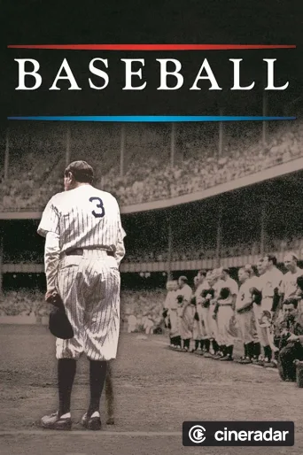 Baseball