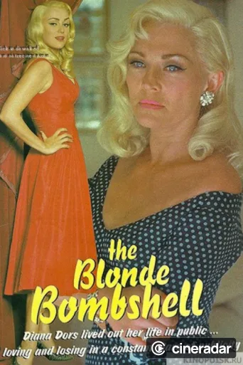 The Blonde Bombshell
