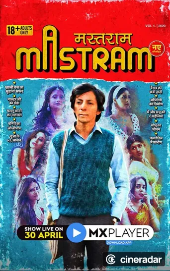 Mastram