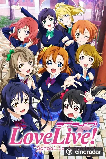 Love Live! School Idol Project