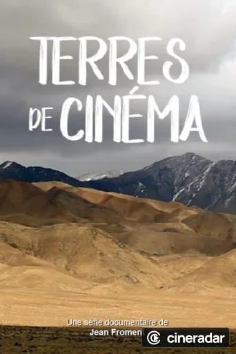 Terres de cinéma